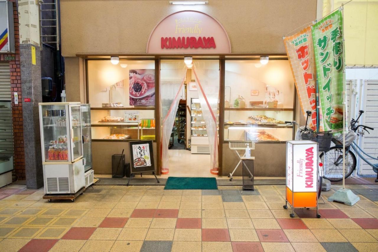 9人可 貸切一軒家 Usj電車14分!海遊館3駅!なんば3駅!通天閣3駅!大阪城電車15分!京セラドーム徒歩15分! 赤ちゃん子ども歓迎!Mackey'S House! Vila Exterior foto