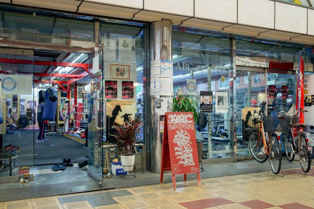 9人可 貸切一軒家 Usj電車14分!海遊館3駅!なんば3駅!通天閣3駅!大阪城電車15分!京セラドーム徒歩15分! 赤ちゃん子ども歓迎!Mackey'S House! Vila Exterior foto
