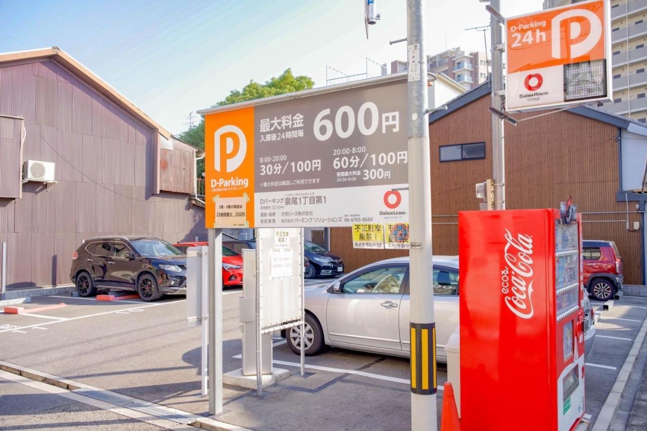 9人可 貸切一軒家 Usj電車14分!海遊館3駅!なんば3駅!通天閣3駅!大阪城電車15分!京セラドーム徒歩15分! 赤ちゃん子ども歓迎!Mackey'S House! Vila Exterior foto