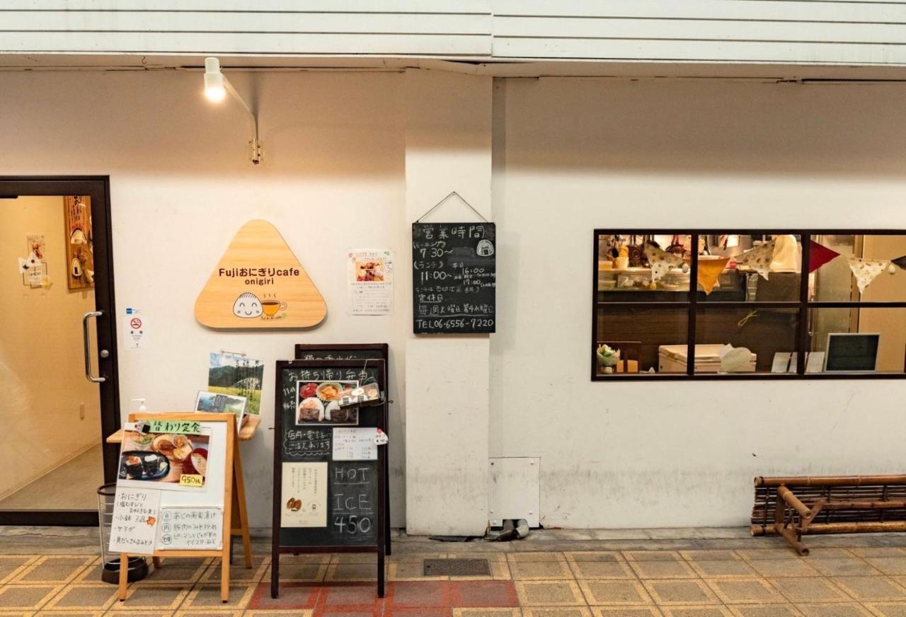9人可 貸切一軒家 Usj電車14分!海遊館3駅!なんば3駅!通天閣3駅!大阪城電車15分!京セラドーム徒歩15分! 赤ちゃん子ども歓迎!Mackey'S House! Vila Exterior foto